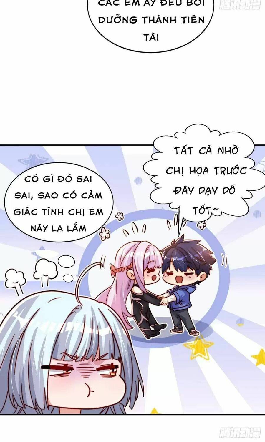 Vô địch từ cưỡng hôn ma nữ