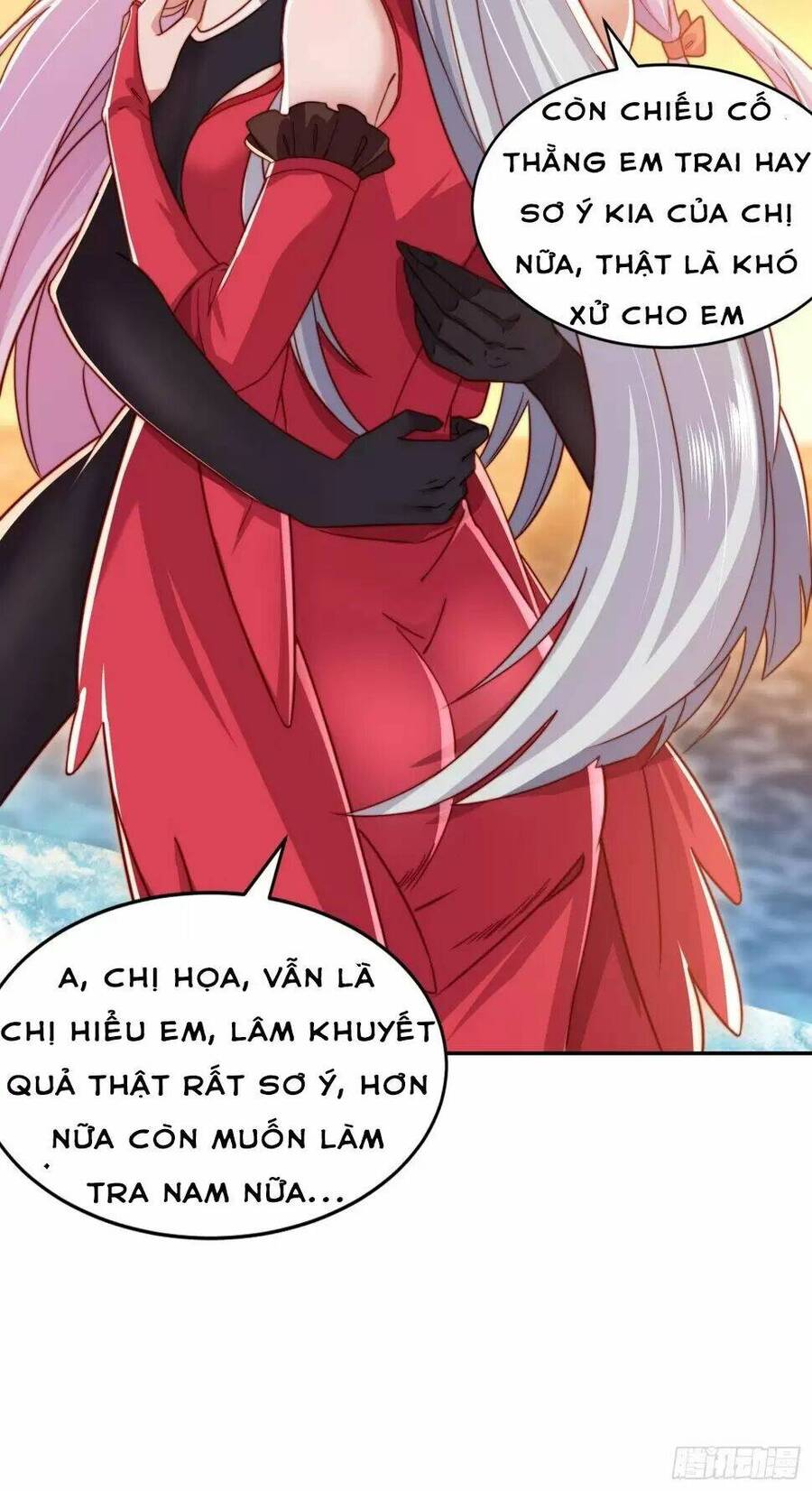 Vô địch từ cưỡng hôn ma nữ