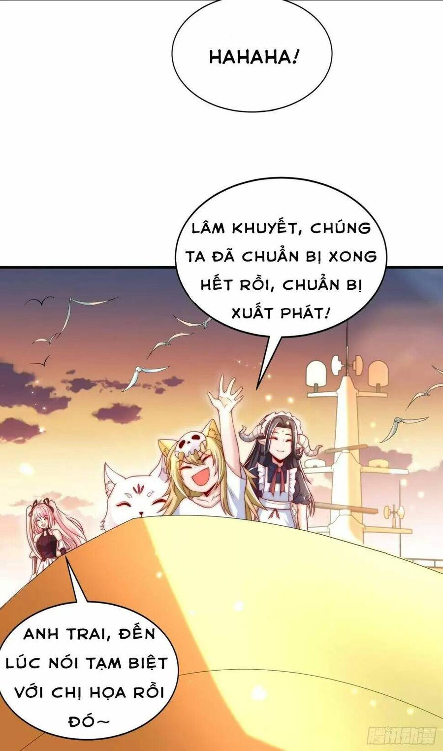 Vô địch từ cưỡng hôn ma nữ