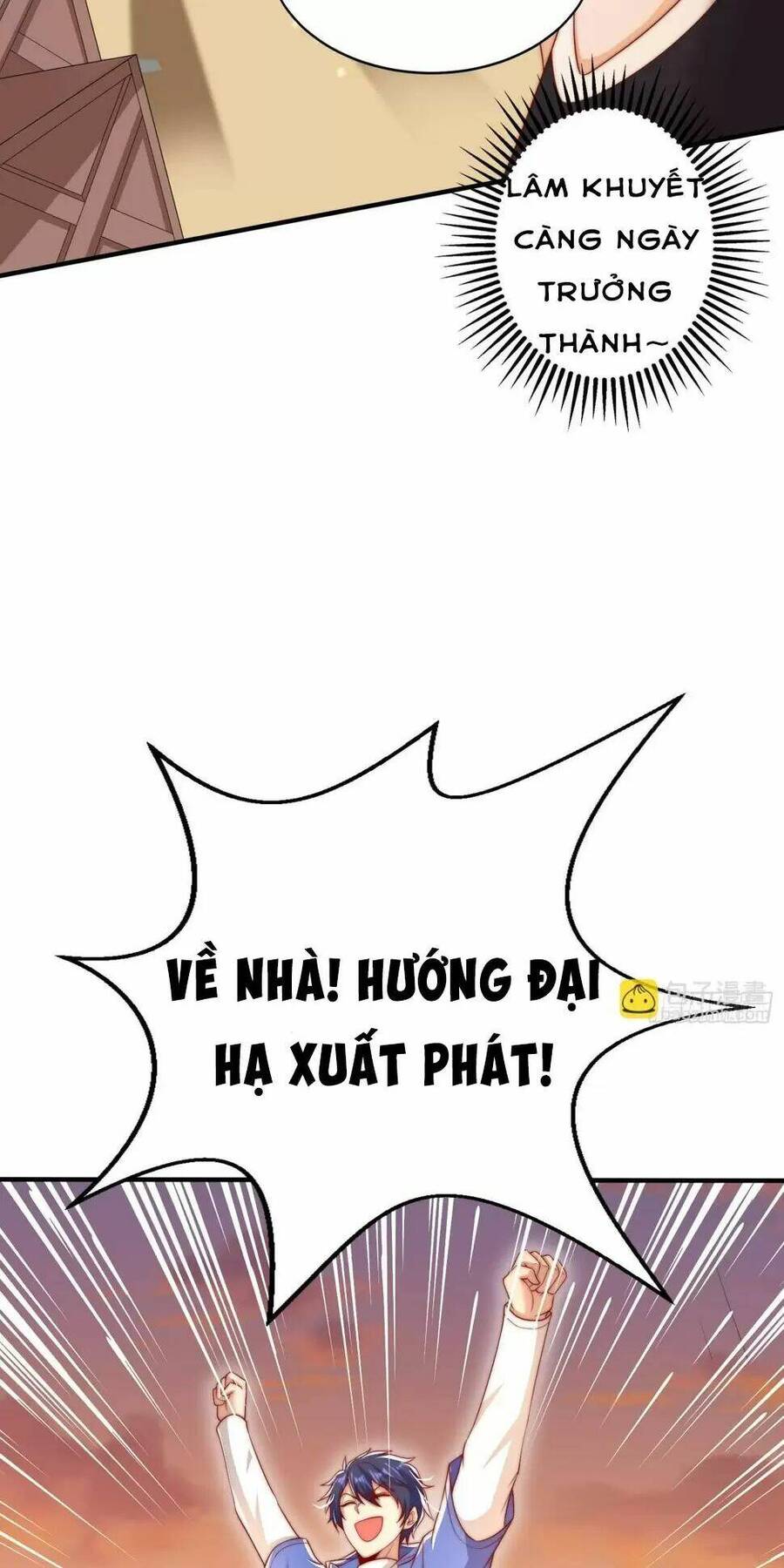 Vô địch từ cưỡng hôn ma nữ