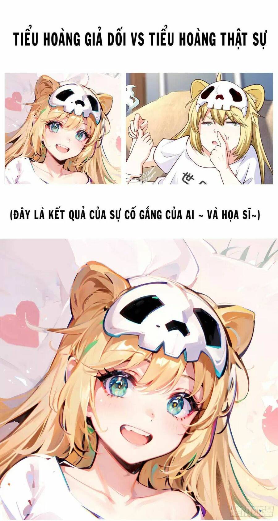 Vô địch từ cưỡng hôn ma nữ