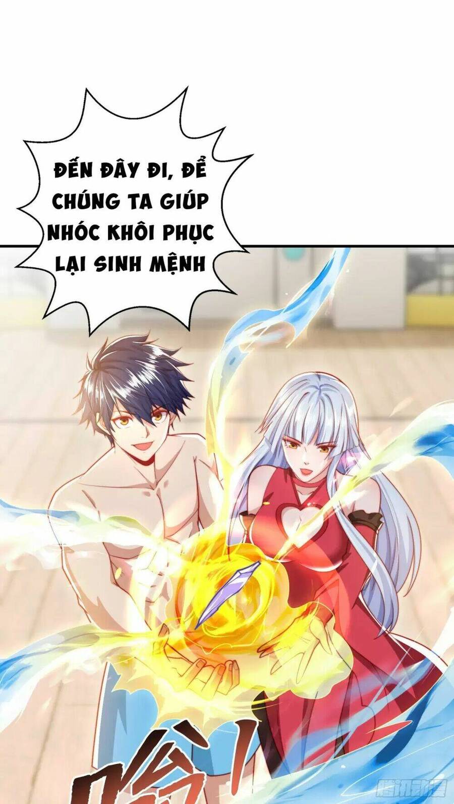Vô địch từ cưỡng hôn ma nữ