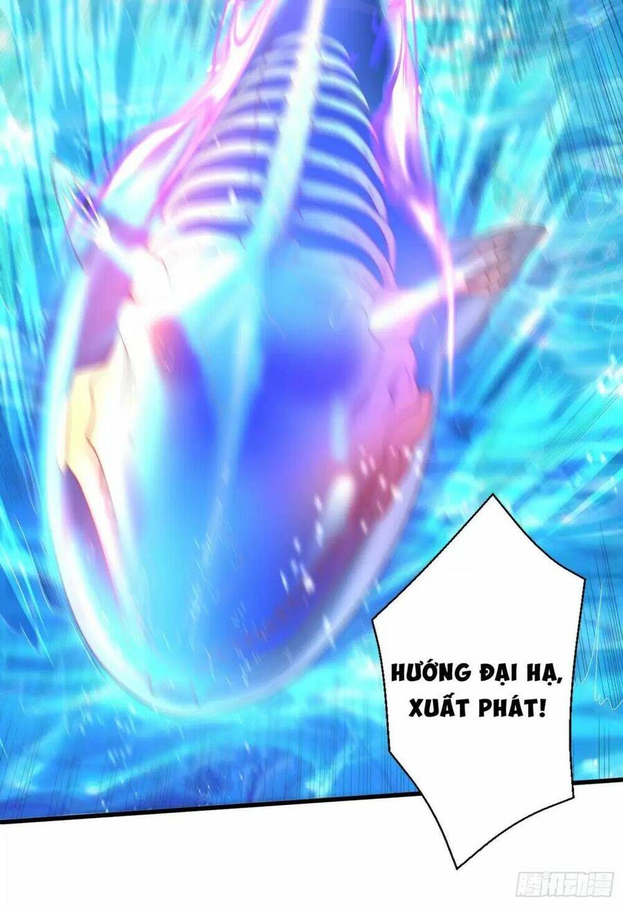 Vô địch từ cưỡng hôn ma nữ