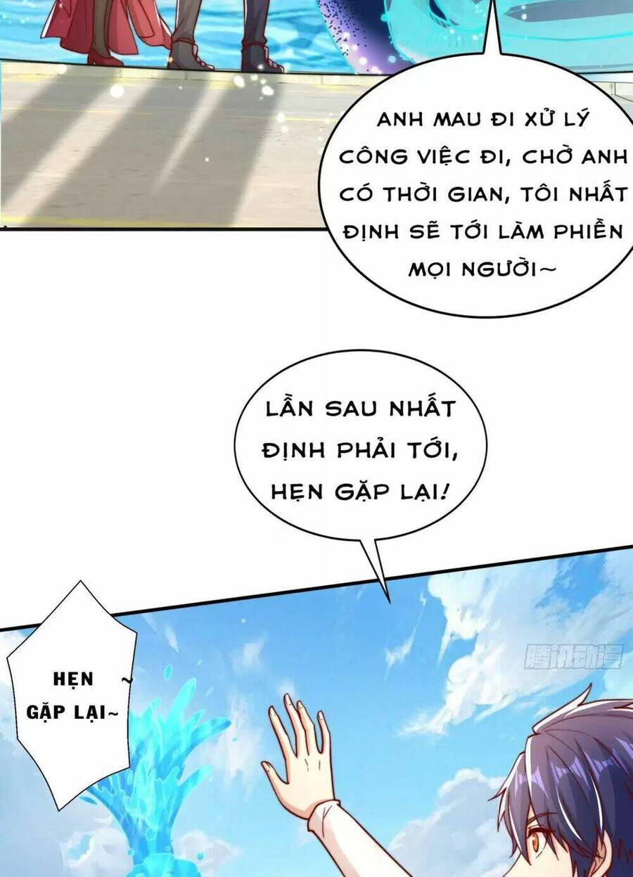 Vô địch từ cưỡng hôn ma nữ
