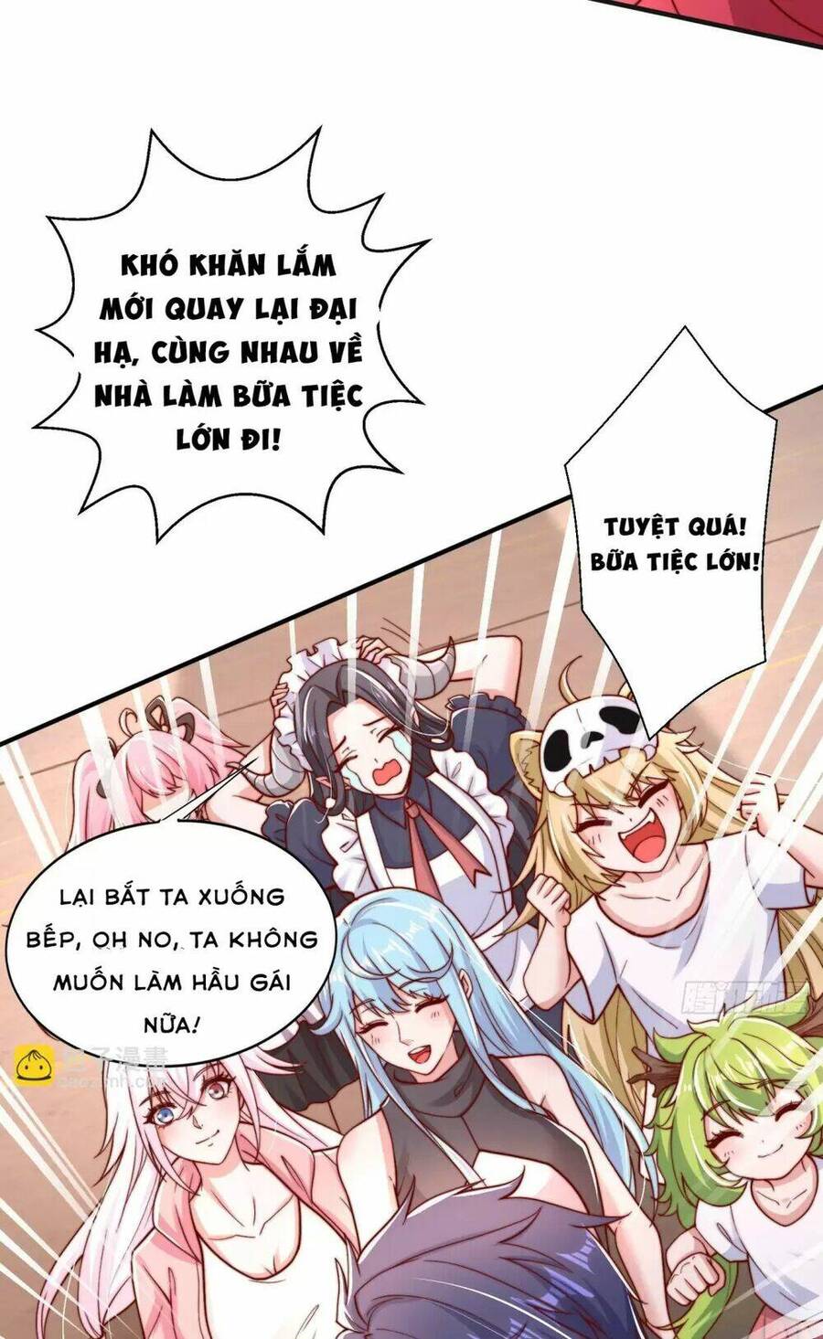 Vô địch từ cưỡng hôn ma nữ