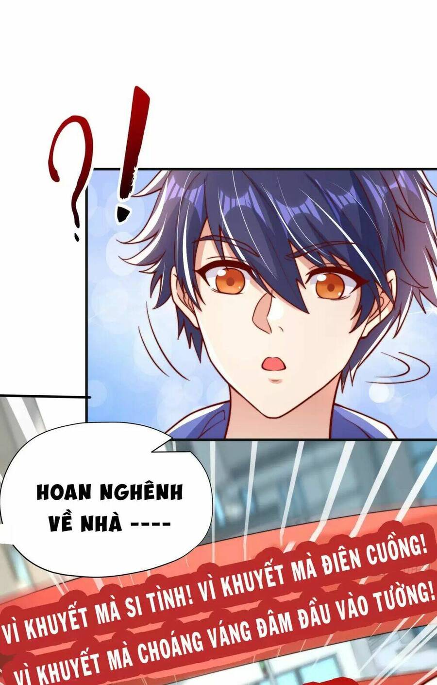 Vô địch từ cưỡng hôn ma nữ