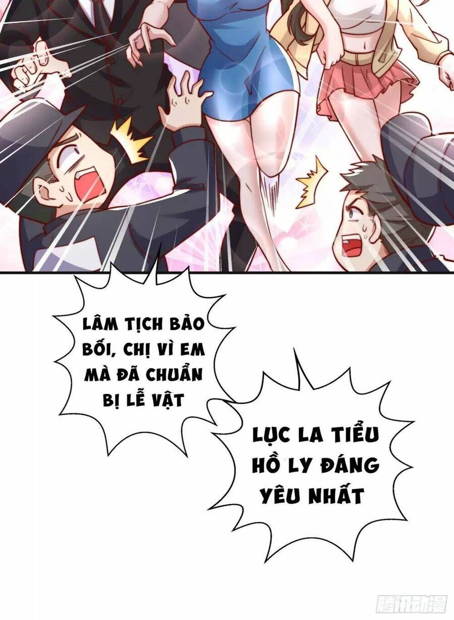 Vô địch từ cưỡng hôn ma nữ