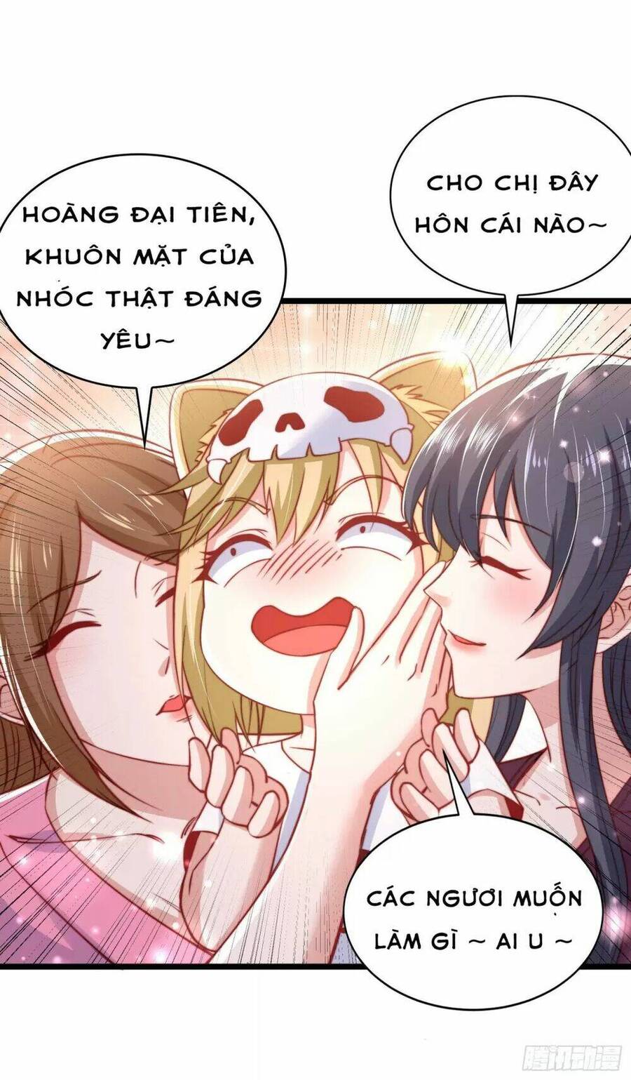 Vô địch từ cưỡng hôn ma nữ