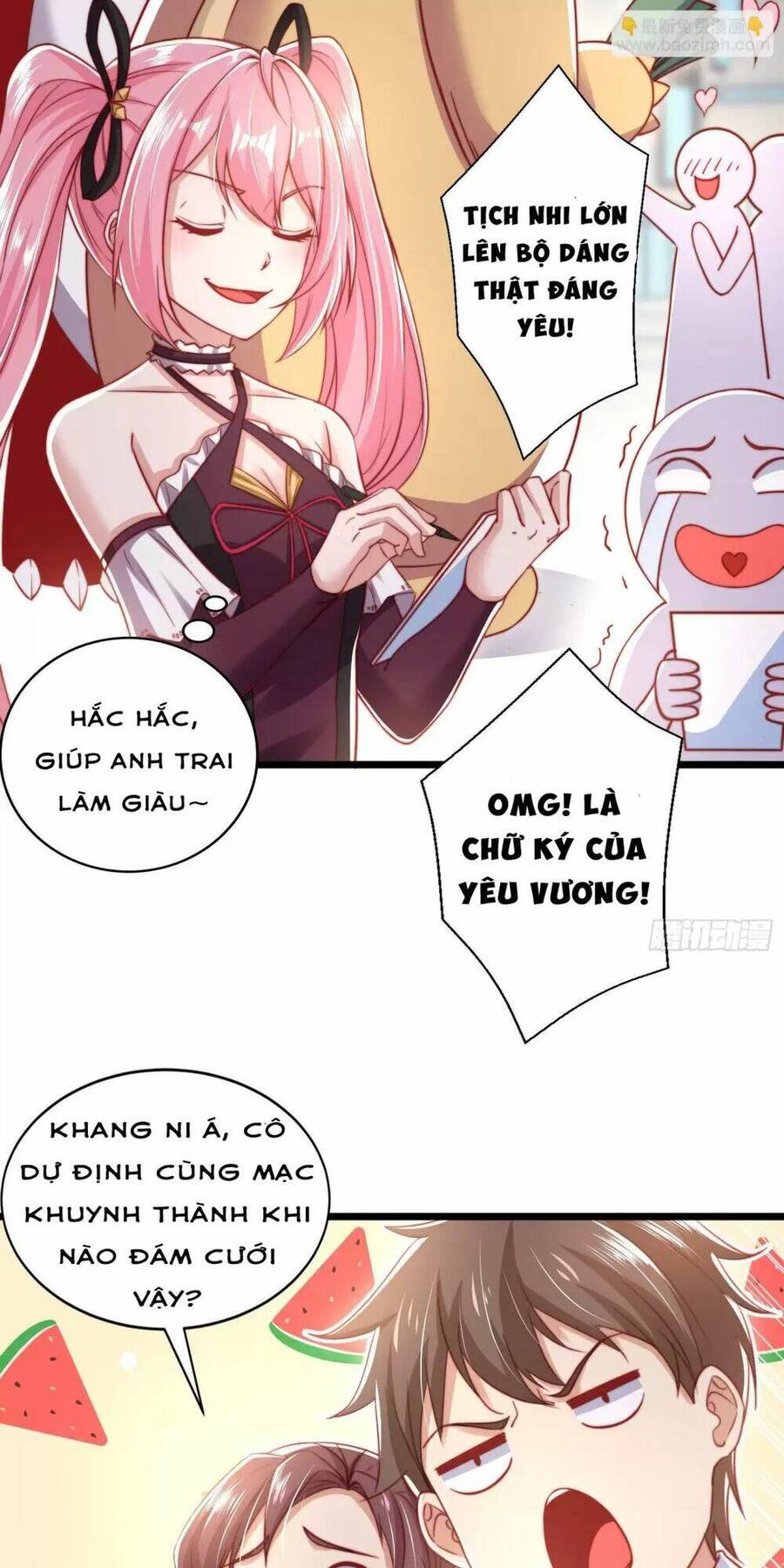 Vô địch từ cưỡng hôn ma nữ