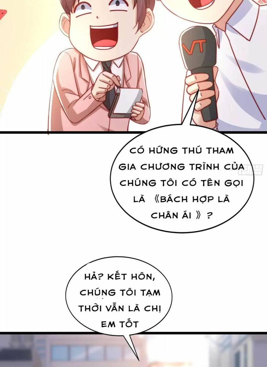 Vô địch từ cưỡng hôn ma nữ