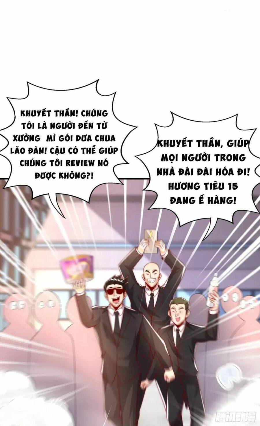 Vô địch từ cưỡng hôn ma nữ