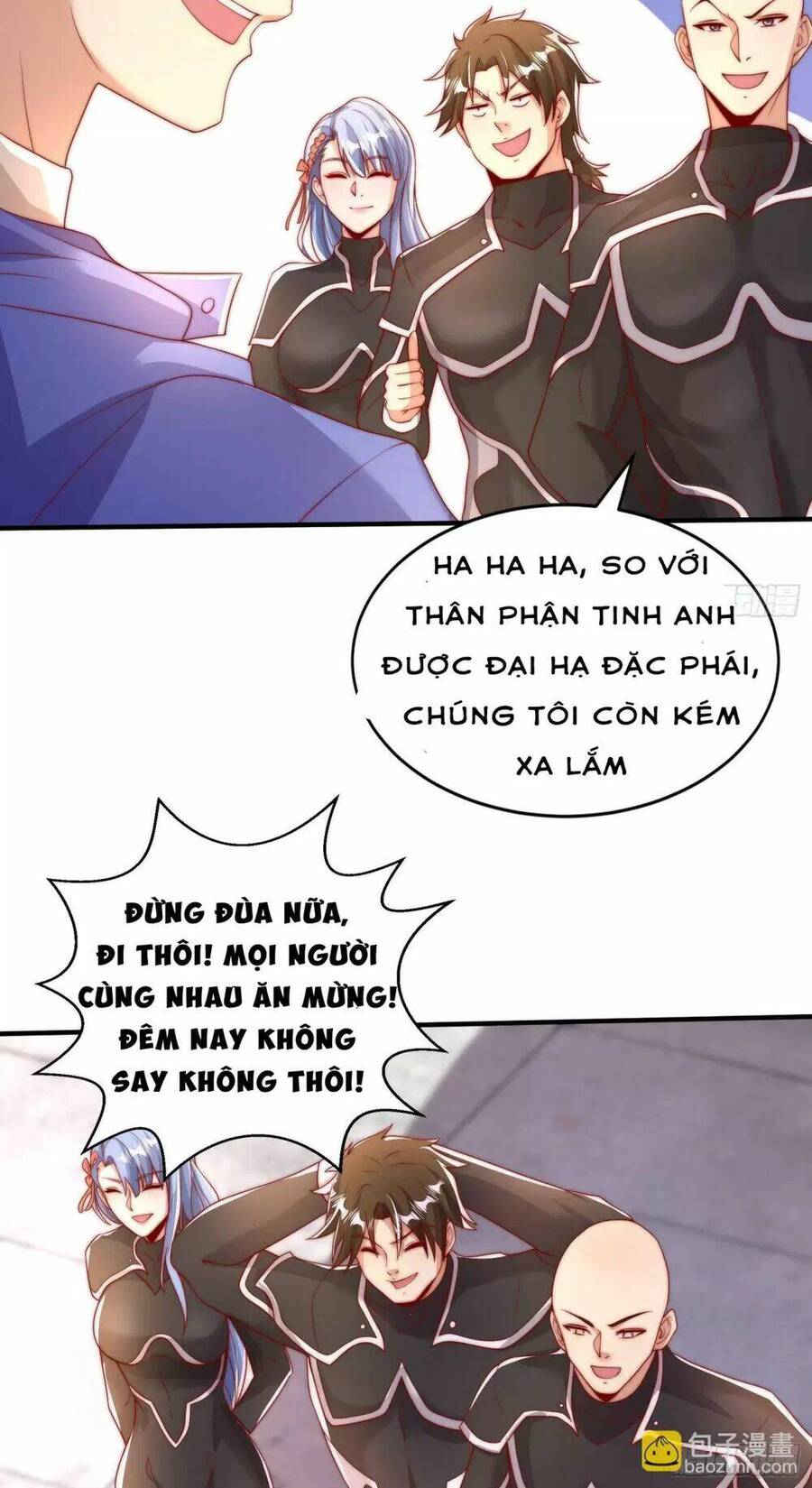 Vô địch từ cưỡng hôn ma nữ