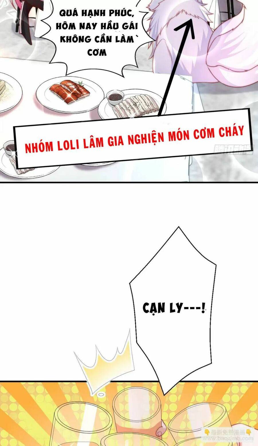 Vô địch từ cưỡng hôn ma nữ