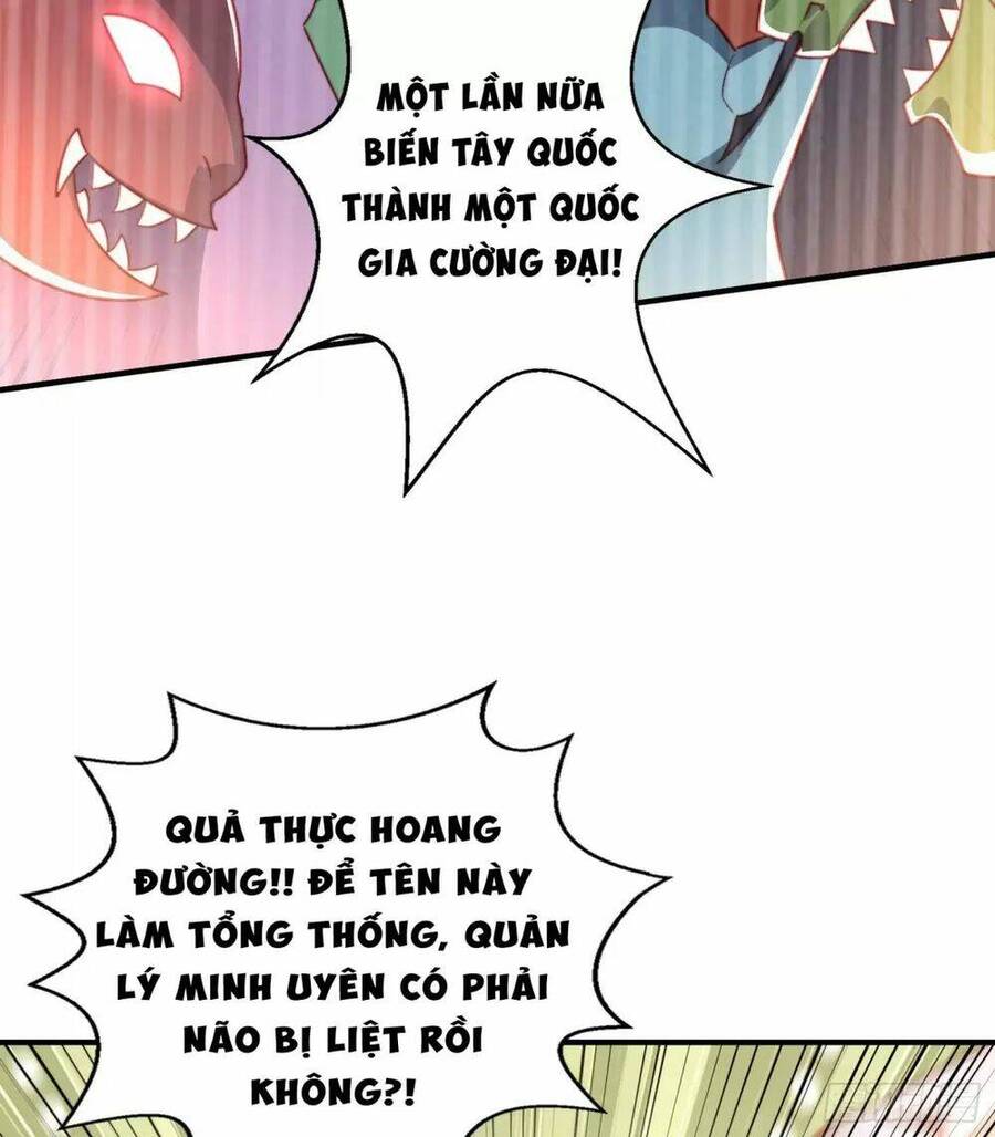 Vô địch từ cưỡng hôn ma nữ