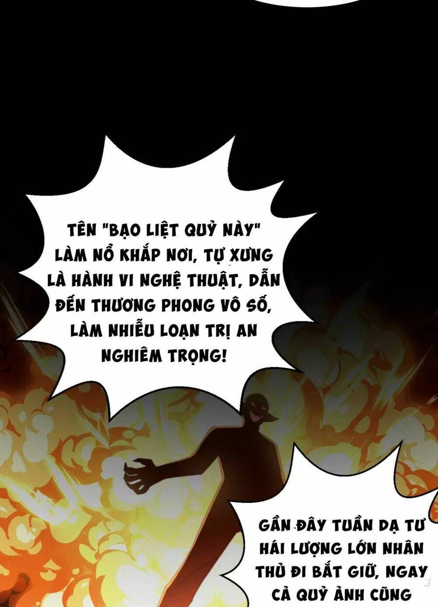 Vô địch từ cưỡng hôn ma nữ