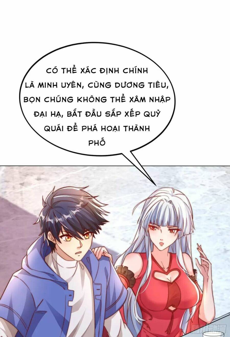 Vô địch từ cưỡng hôn ma nữ