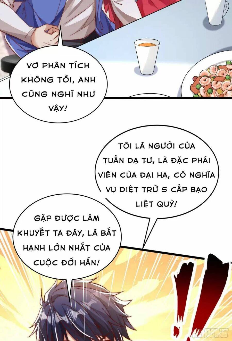 Vô địch từ cưỡng hôn ma nữ