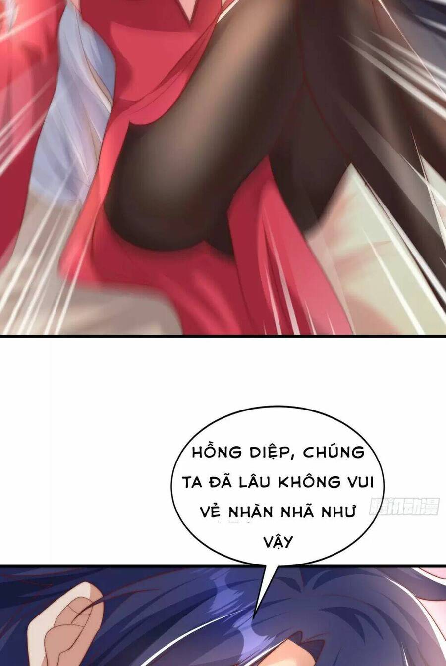Vô địch từ cưỡng hôn ma nữ