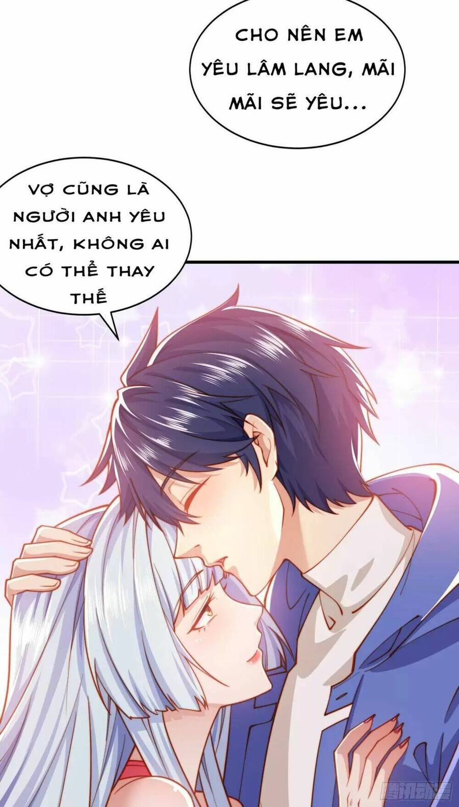 Vô địch từ cưỡng hôn ma nữ