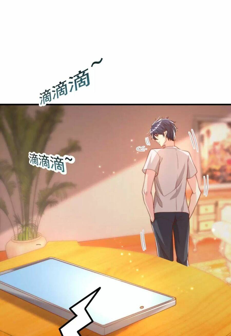Vô địch từ cưỡng hôn ma nữ