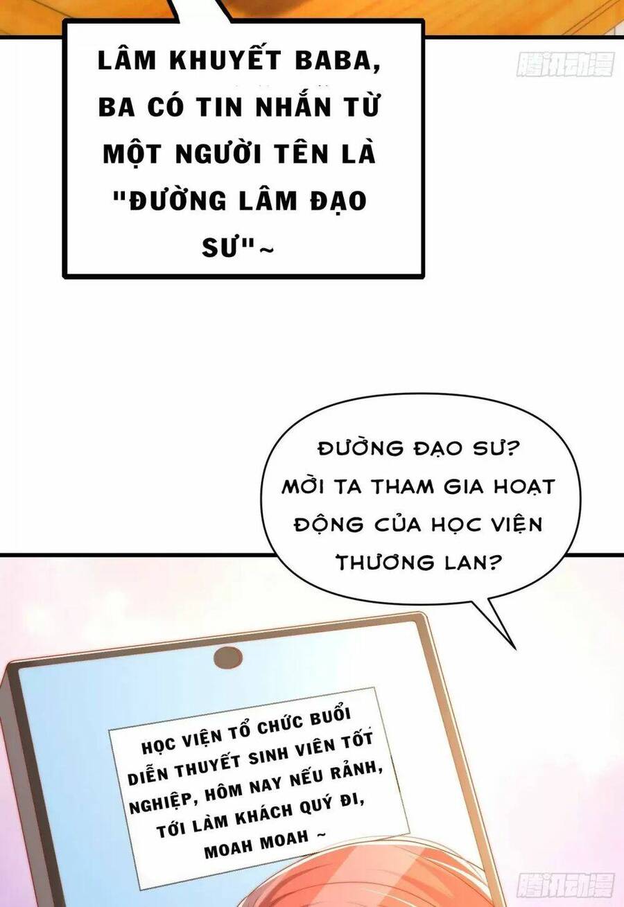 Vô địch từ cưỡng hôn ma nữ