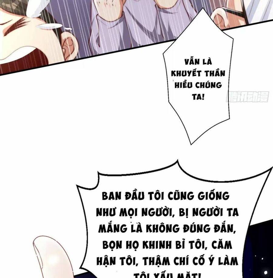 Vô địch từ cưỡng hôn ma nữ
