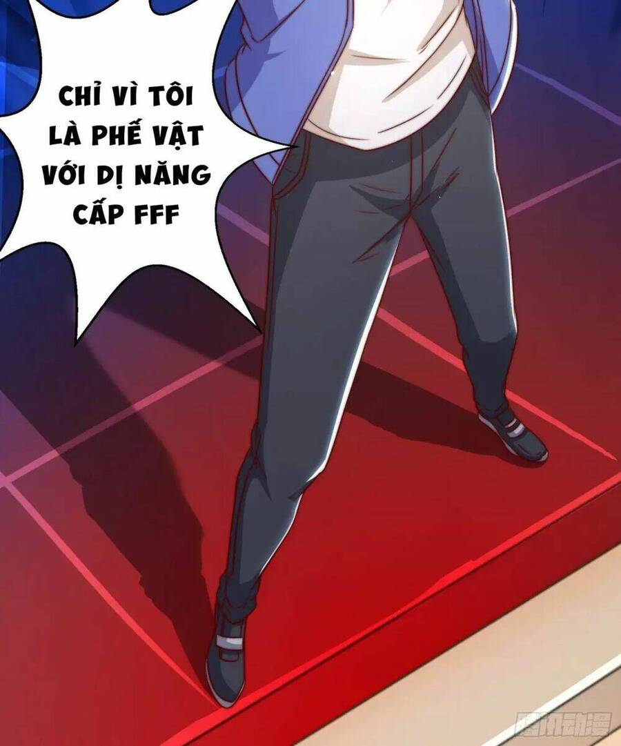 Vô địch từ cưỡng hôn ma nữ
