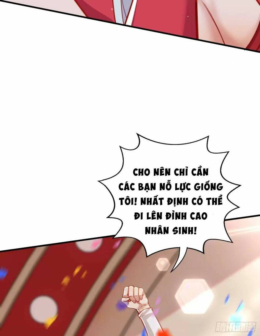 Vô địch từ cưỡng hôn ma nữ