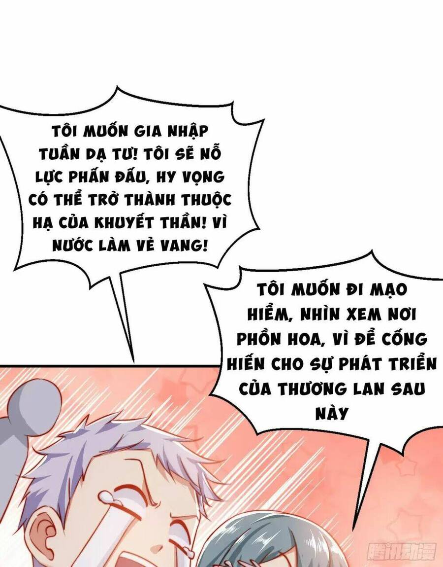 Vô địch từ cưỡng hôn ma nữ