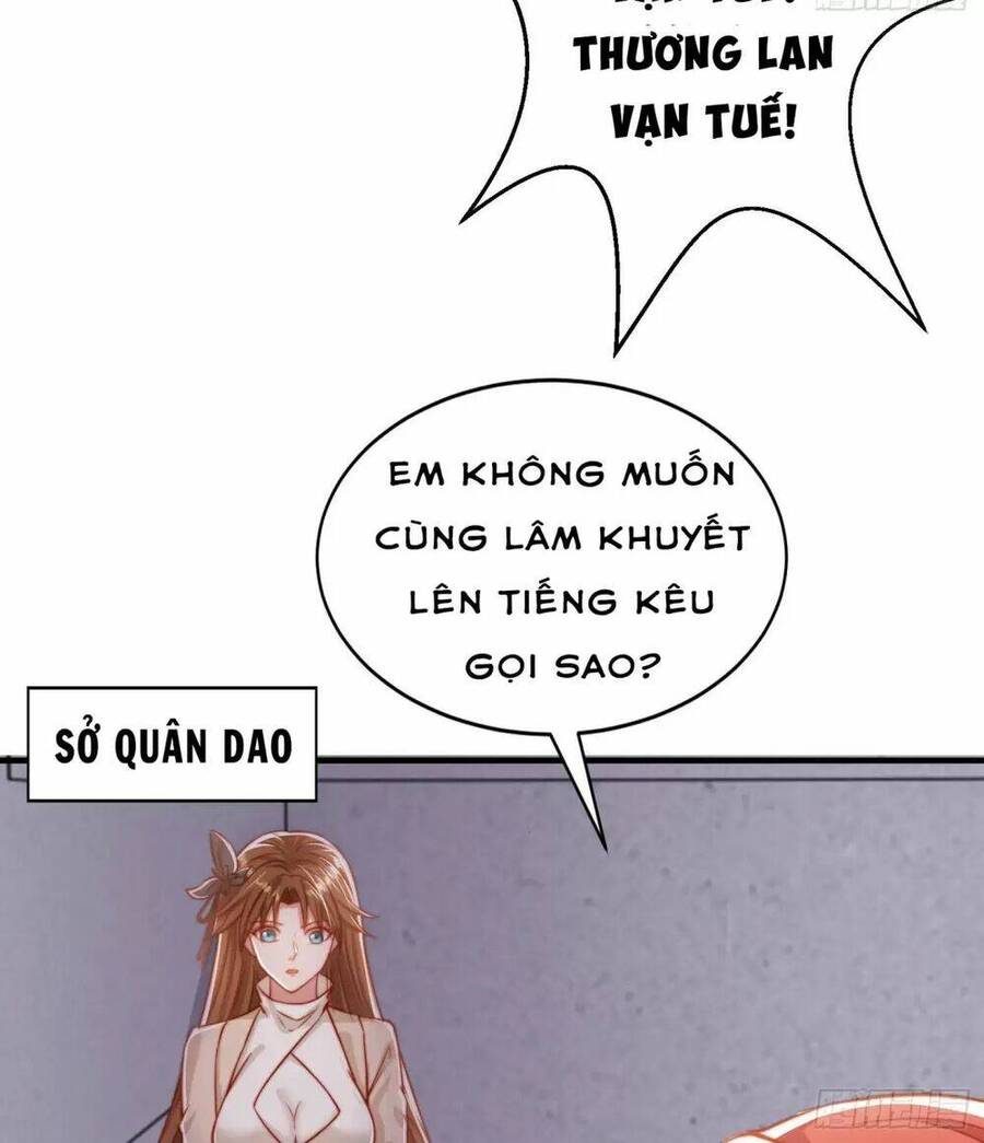 Vô địch từ cưỡng hôn ma nữ