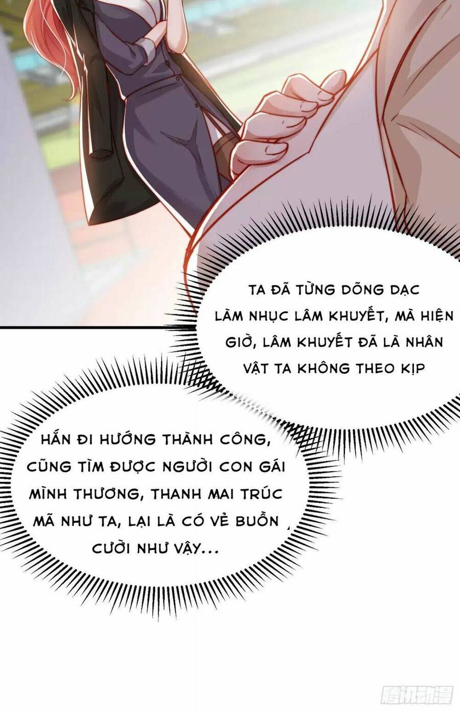 Vô địch từ cưỡng hôn ma nữ