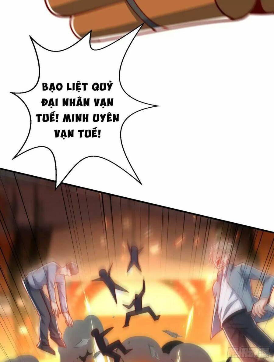 Vô địch từ cưỡng hôn ma nữ