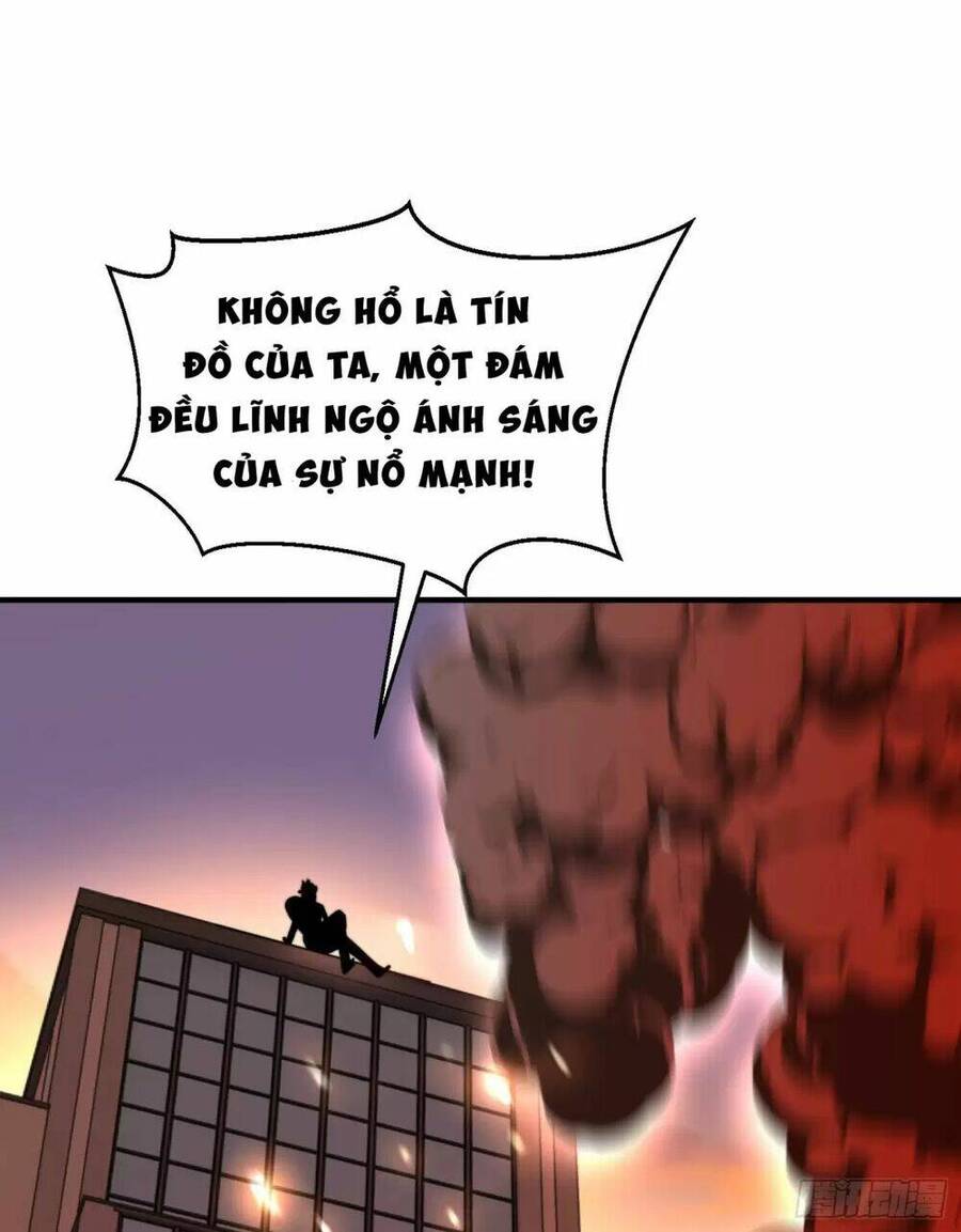 Vô địch từ cưỡng hôn ma nữ