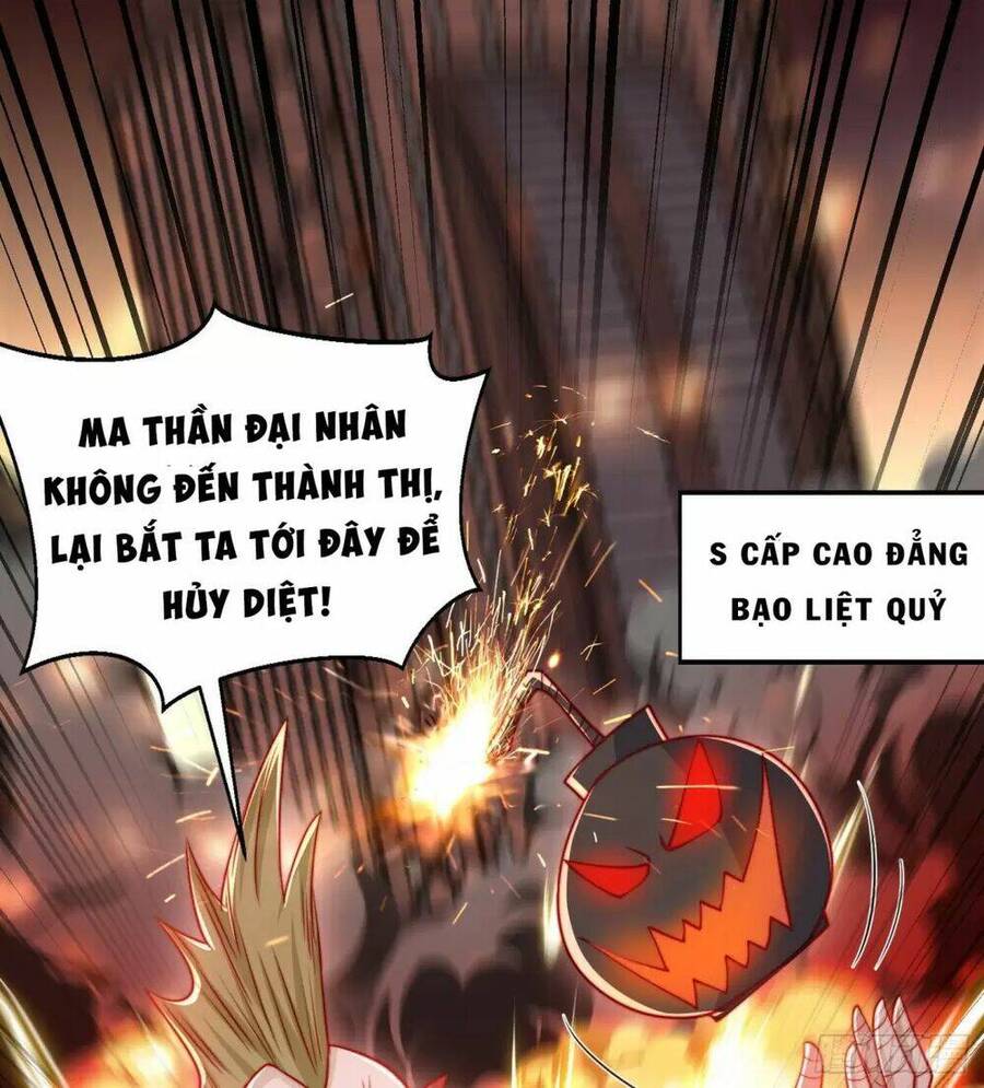 Vô địch từ cưỡng hôn ma nữ