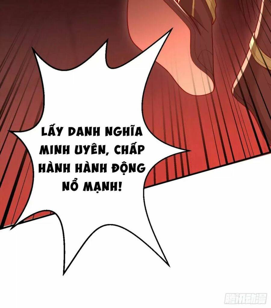 Vô địch từ cưỡng hôn ma nữ