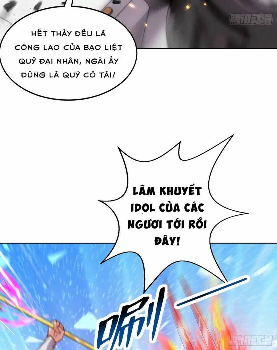 Vô địch từ cưỡng hôn ma nữ