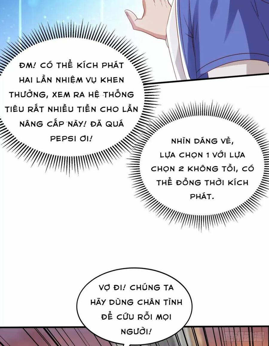 Vô địch từ cưỡng hôn ma nữ
