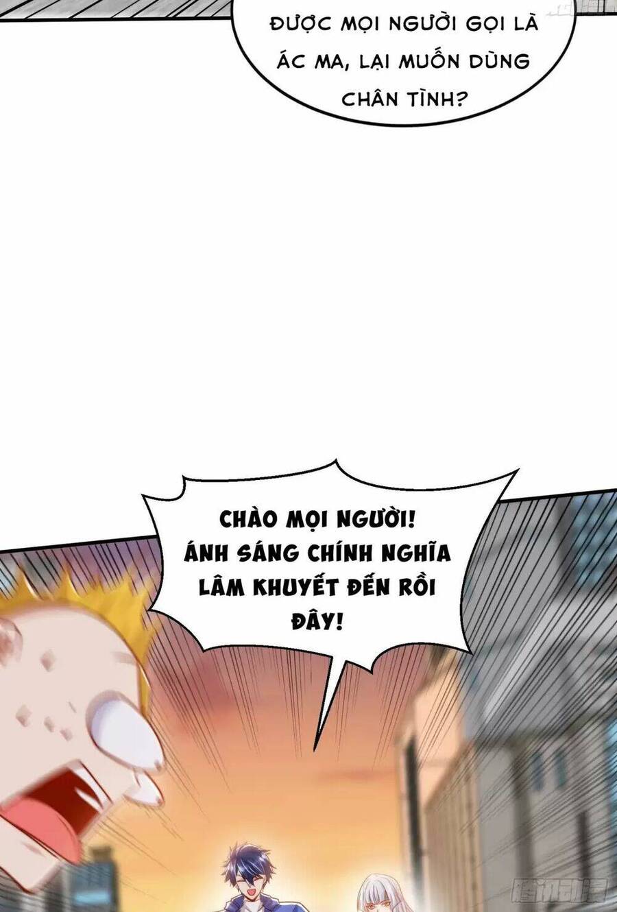 Vô địch từ cưỡng hôn ma nữ