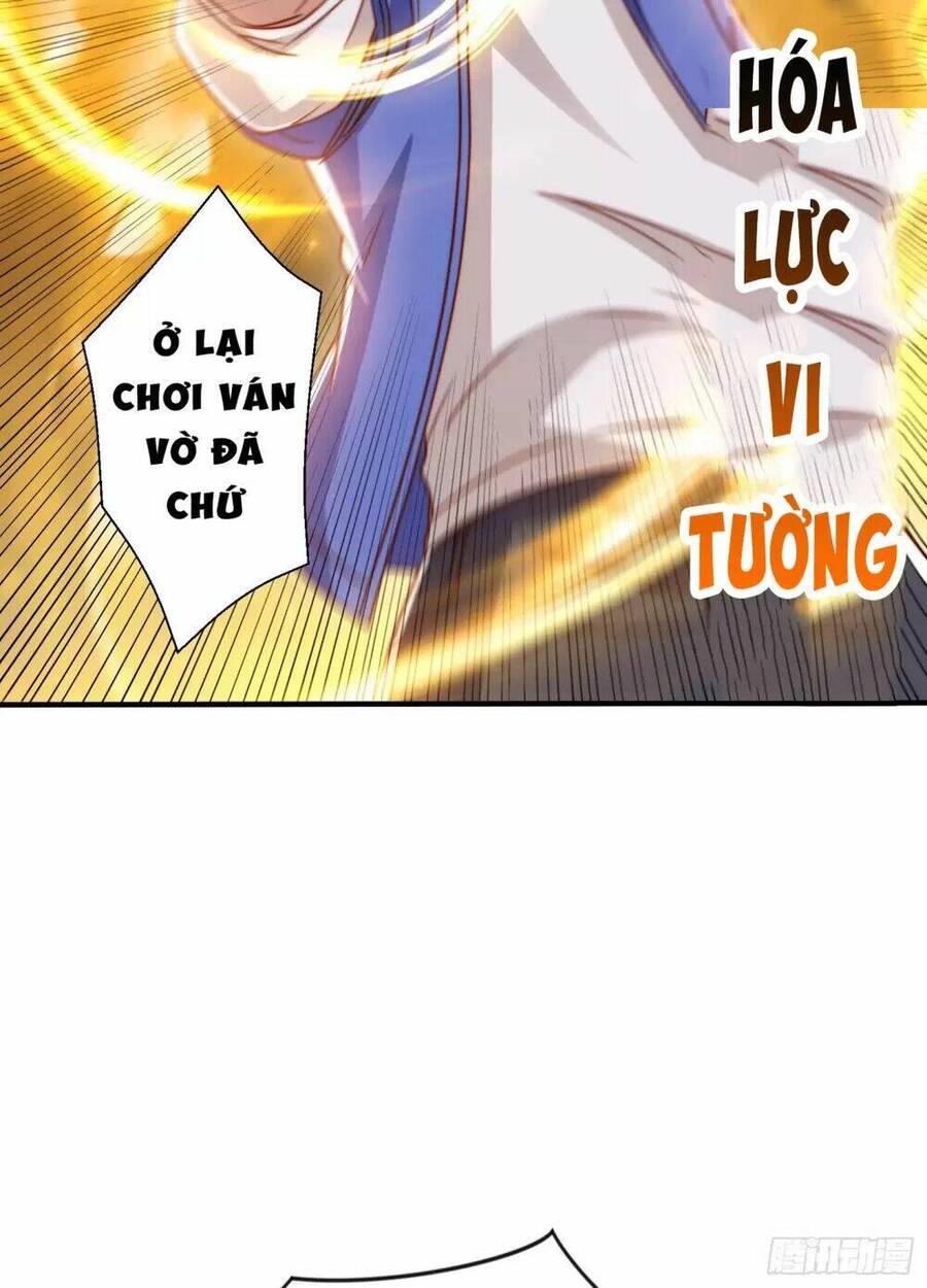 Vô địch từ cưỡng hôn ma nữ