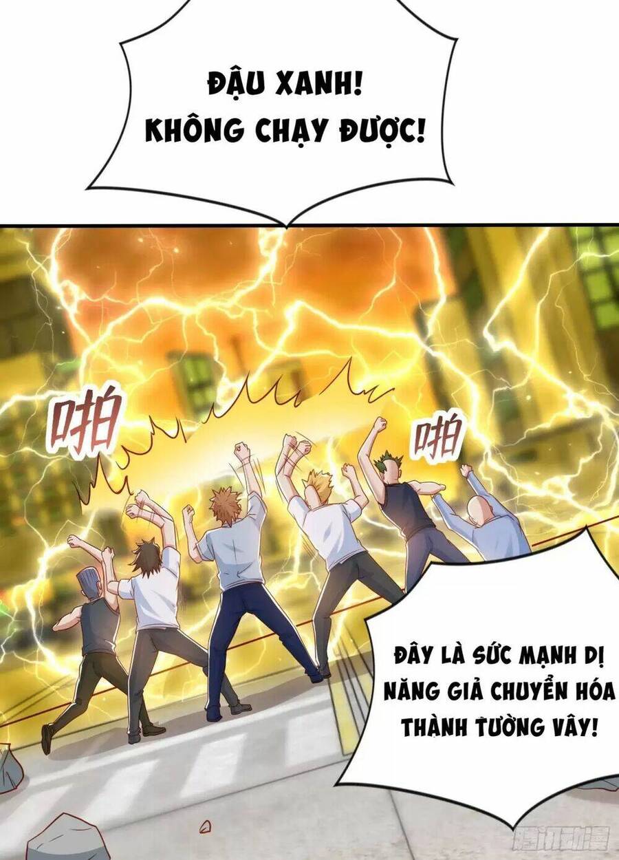 Vô địch từ cưỡng hôn ma nữ