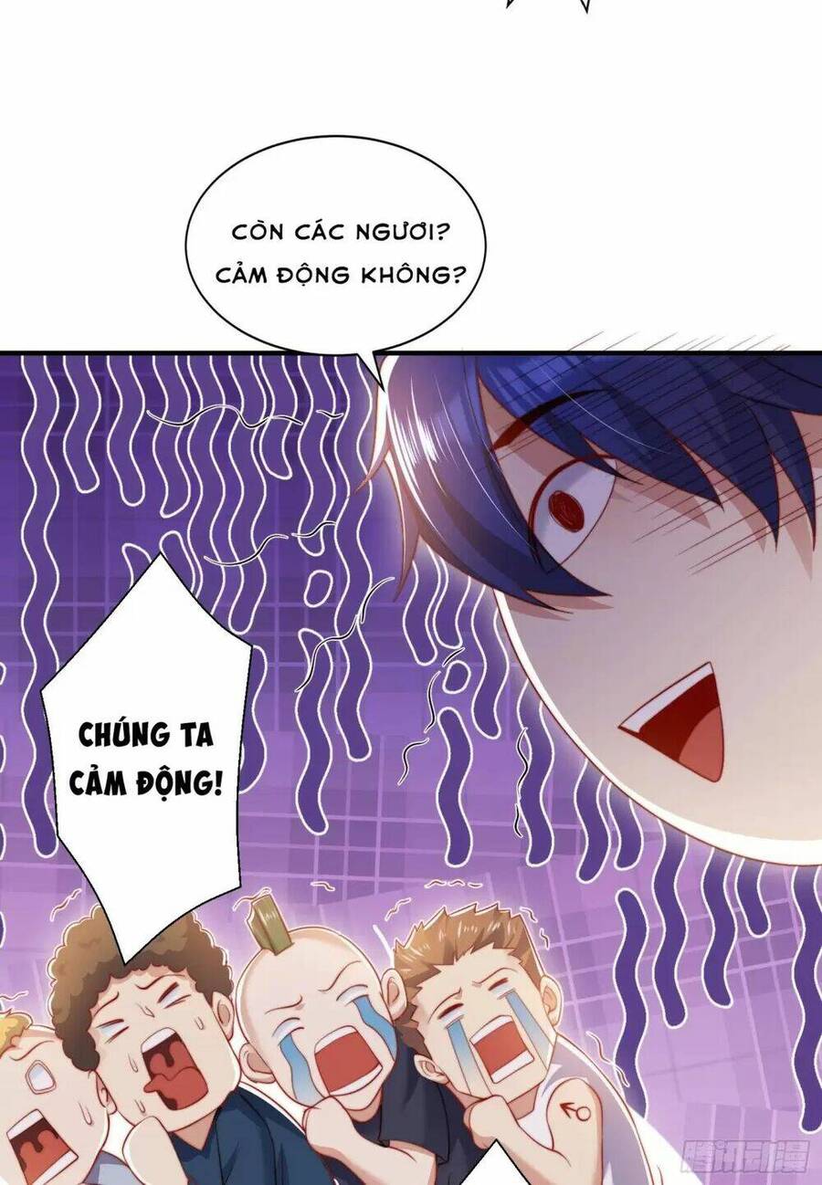Vô địch từ cưỡng hôn ma nữ