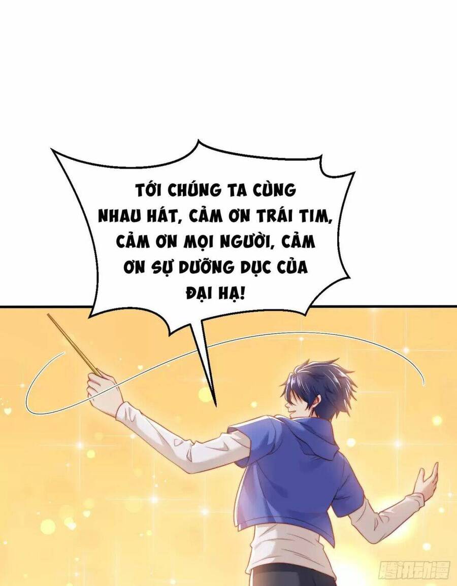 Vô địch từ cưỡng hôn ma nữ