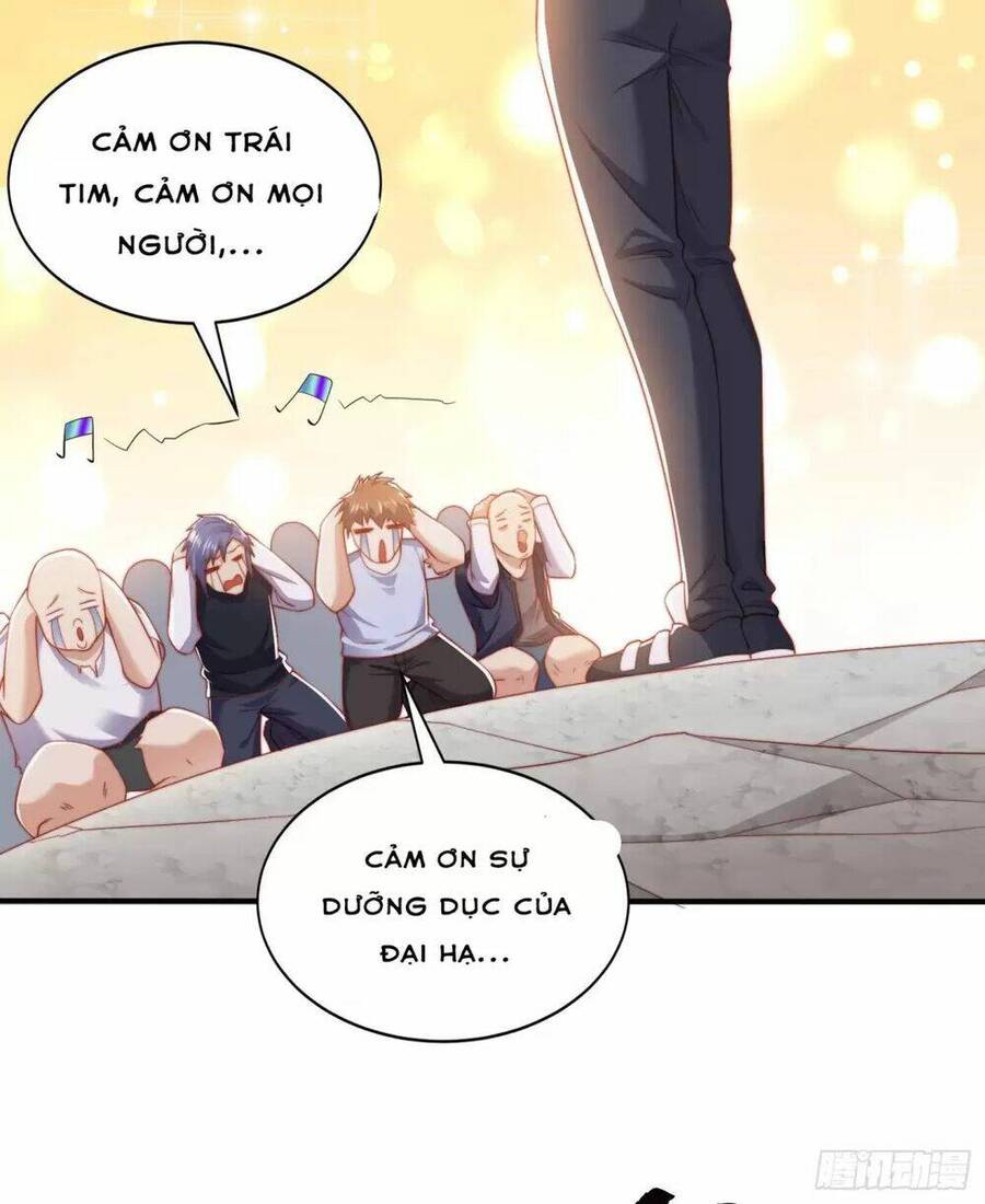 Vô địch từ cưỡng hôn ma nữ