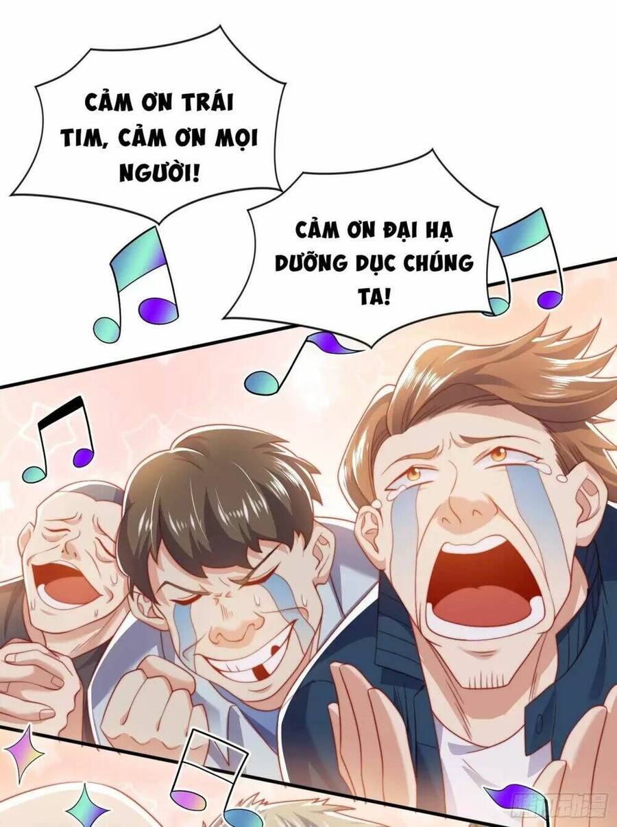 Vô địch từ cưỡng hôn ma nữ