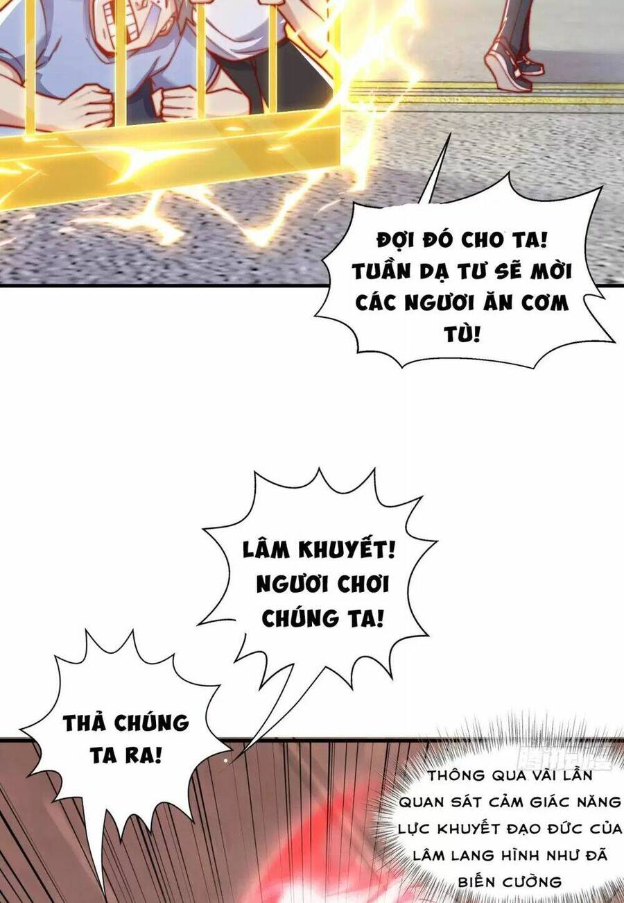 Vô địch từ cưỡng hôn ma nữ