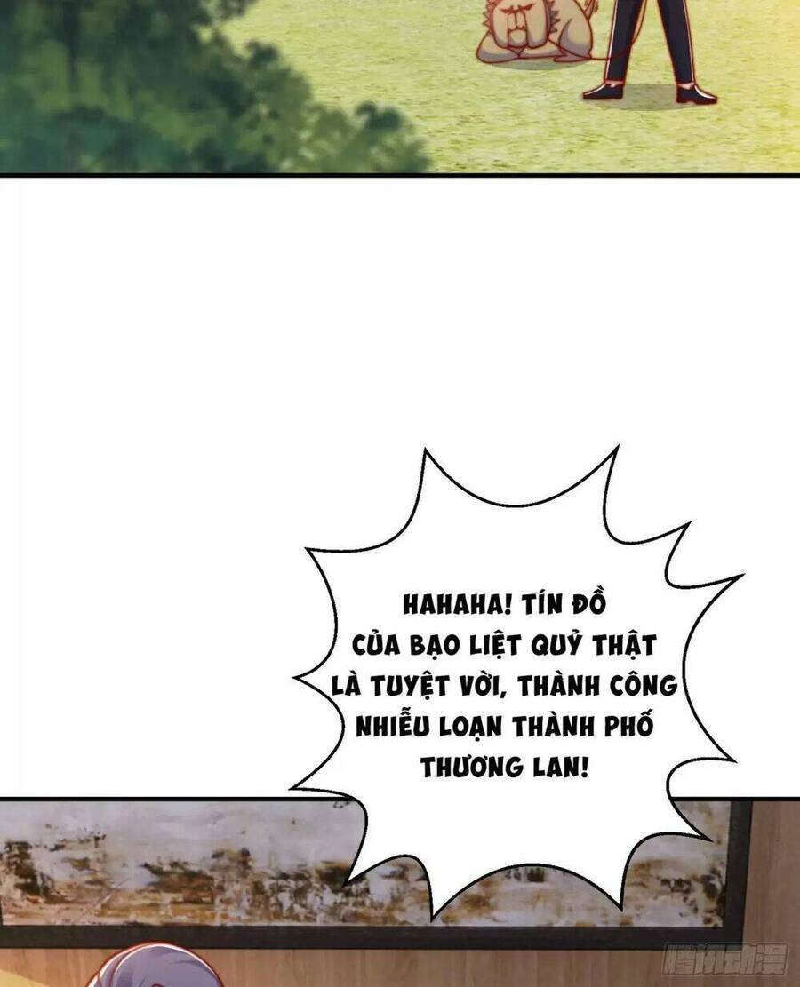 Vô địch từ cưỡng hôn ma nữ