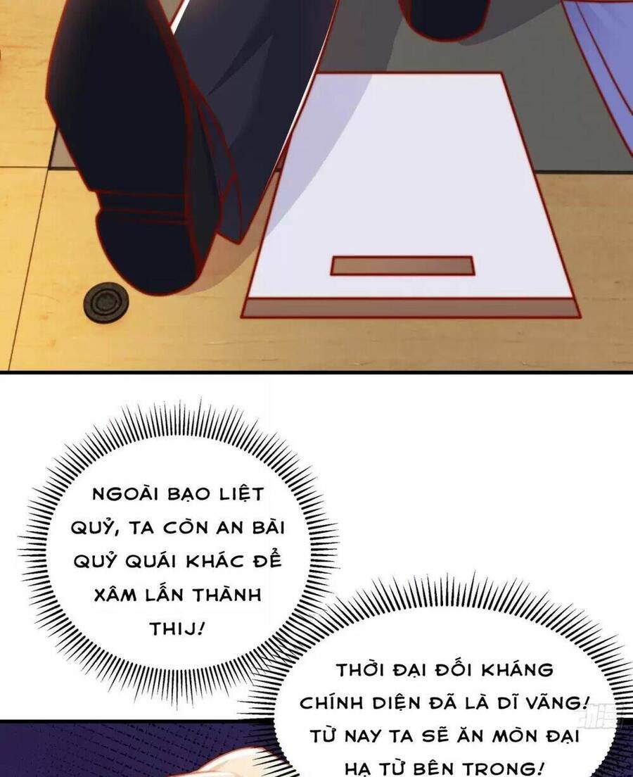 Vô địch từ cưỡng hôn ma nữ