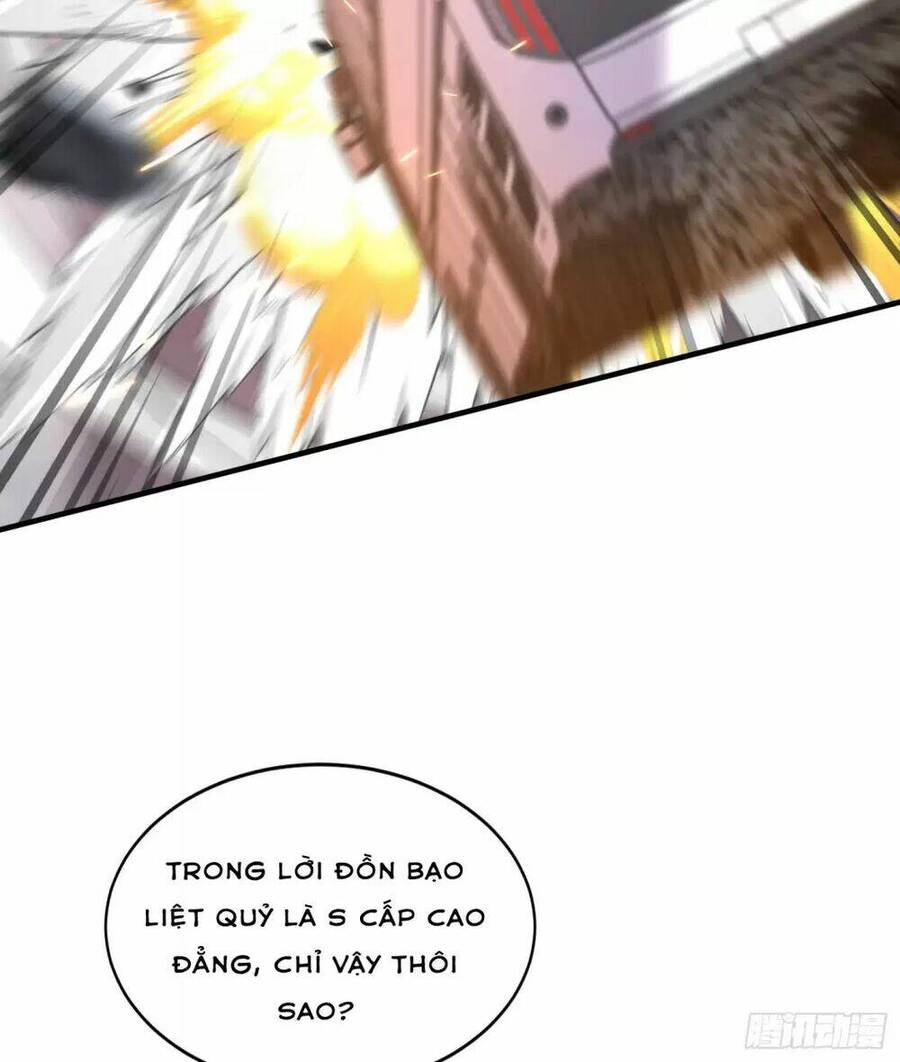 Vô địch từ cưỡng hôn ma nữ