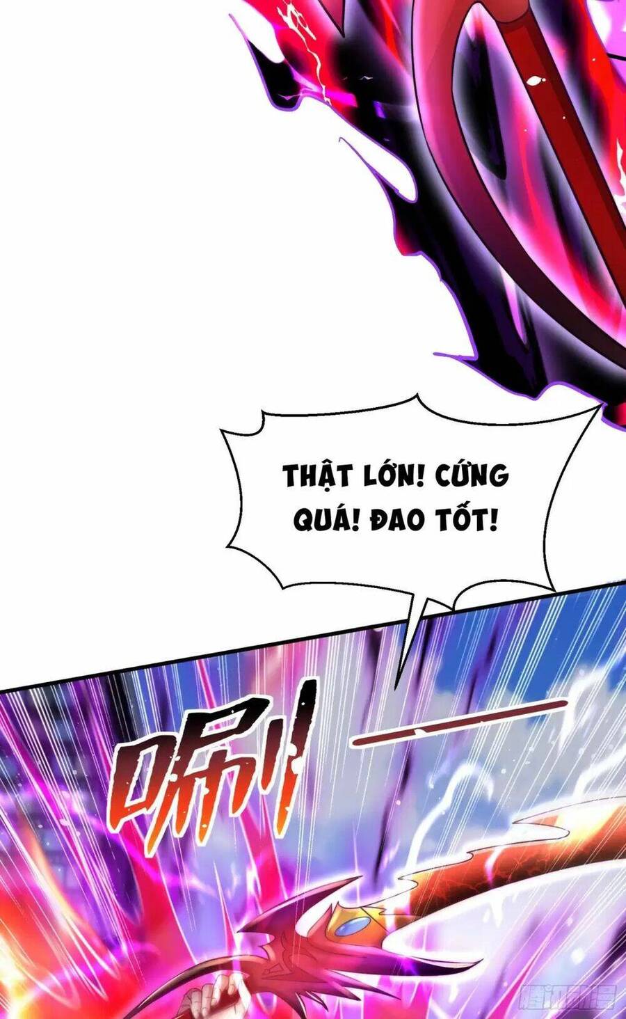 Vô địch từ cưỡng hôn ma nữ