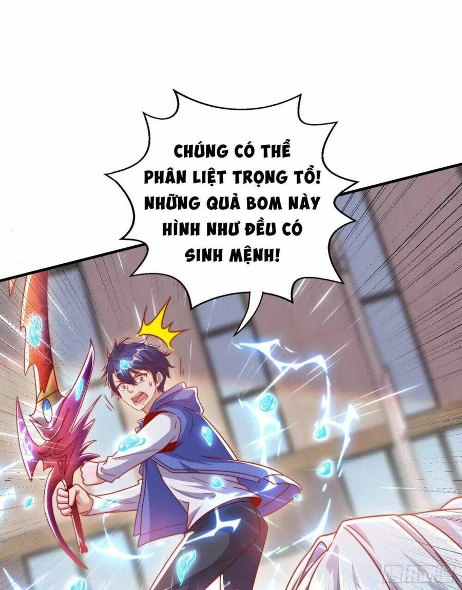 Vô địch từ cưỡng hôn ma nữ